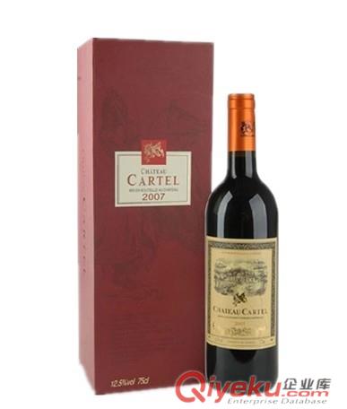 法国卡特尔城堡干红葡萄酒 CHATEAU CARTEL-葡萄酒、香槟