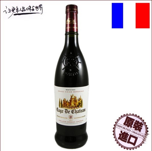   爱美妲姬城堡红葡萄酒 法国进口 （图片介绍 价格） 