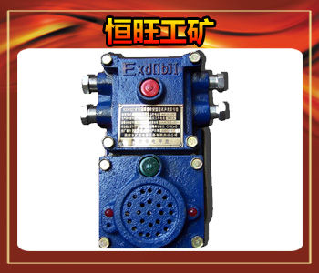通讯信号装置KXT127     厂家生产