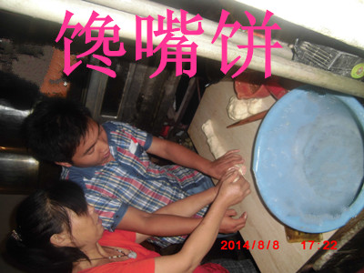 郑州土家馋嘴饼技术加盟电话 杂粮煎饼炉子200
