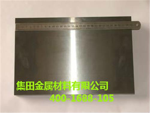 YT767 YG643硬质合金-钨钢|YG643硬度