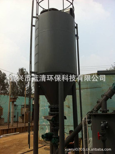 活性炭投加装置，宜兴市蓝清环保，15161668163