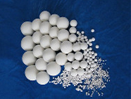 氧化铝蓄热球厂家|氧化铝蓄热球价格|淄博平云环保材料