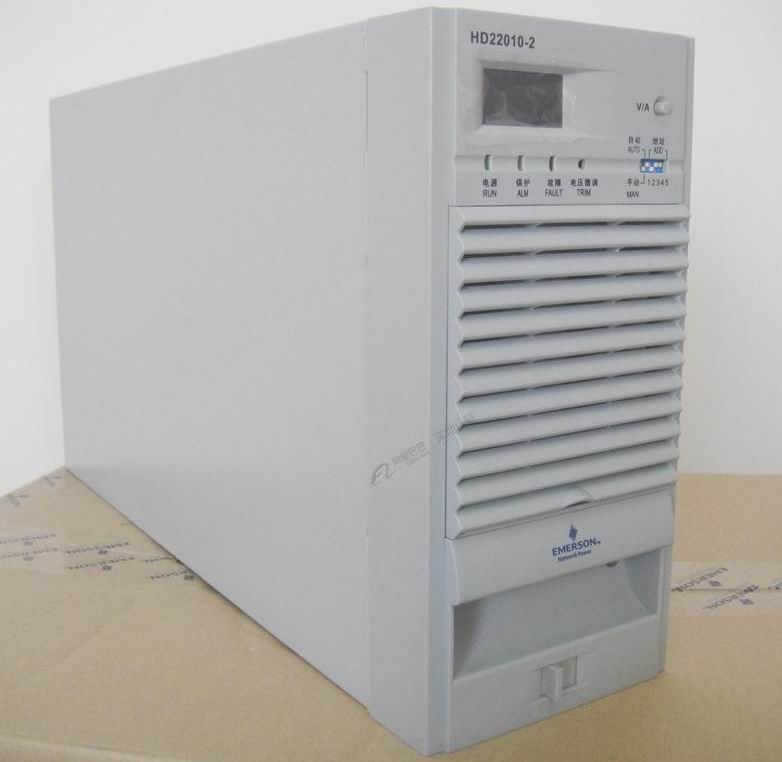 HD22010-2电源模块