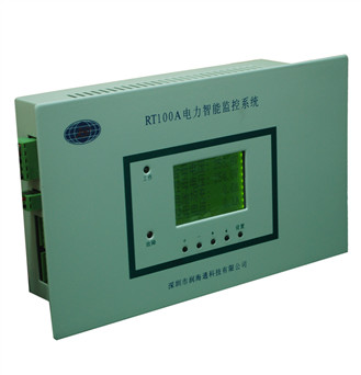 RT100A电力智能监控系统