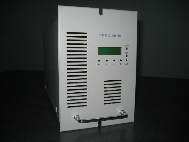 SP10A230X电源模块