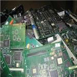 上海多层电路板回收|镀金板回收|电子废弃物回收