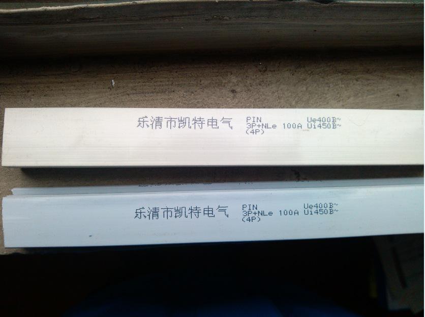上海医药包装喷码机 喷码代加工喷码机出租