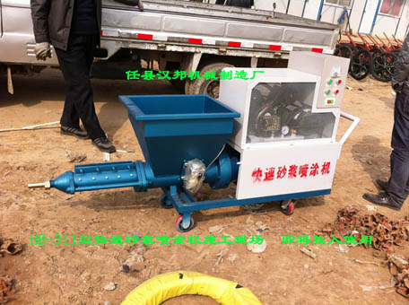 混凝土小型输送泵|混凝土搅拌输送泵|汉邦集团