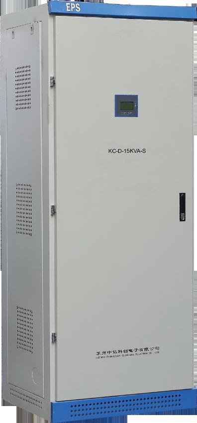 EPS电源设计电子研发应急电源定制制造电梯配备设备器械