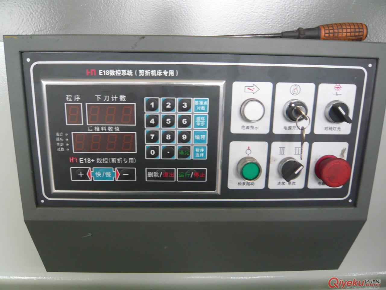 QC12K-10×3200液压剪板机 3米2剪板机价格