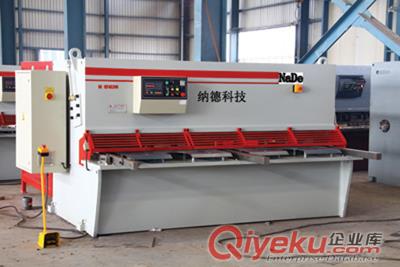 QC12K-6×2500液压摆式剪板机 剪板机厂家销售