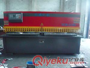 QC12K-6×2500液压摆式剪板机 剪板机厂家销售