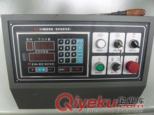 12×2500液压闸式剪板机 数控剪板机销售