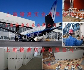 供应柔性大门-机库门-船厂大门--上海锴澳您可信赖的生产厂家