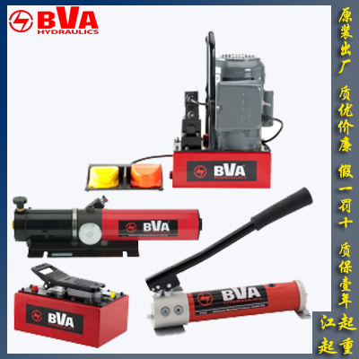 台湾BVA金属油箱气泵 PA1500金属油箱脚踩气动泵