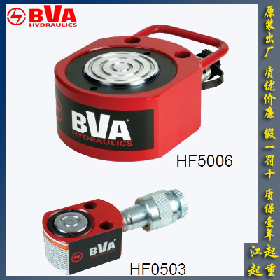 台湾BVA HL矮胖型油缸价格|湖北省河南省BVA液压缸代理