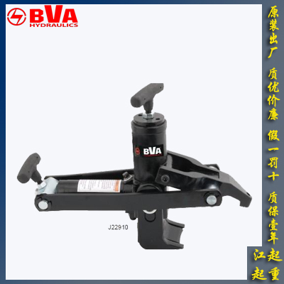 台湾BVA液压剥胎器套件J22953 用于工程车辆轮胎修理和更换