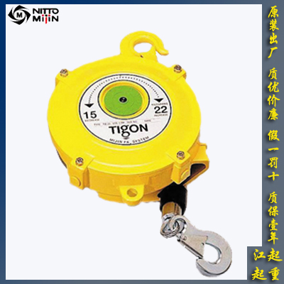韩国TIGON大功TW弹簧平衡器|武汉十堰HW气管弹簧平衡器价格