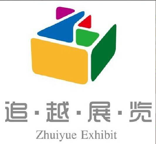 2015年柬埔寨国际纺织及制衣工业博览展CTG