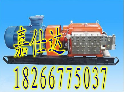 BRW125/31.5乳化液泵配件生产