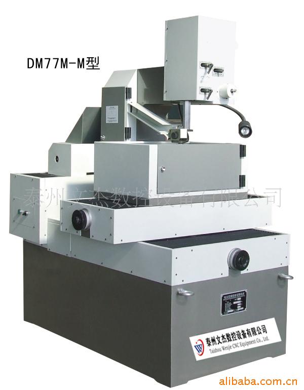 选购{zh0}的DK7732M-M型中走丝线切割机床{sx}文杰数控设备公司