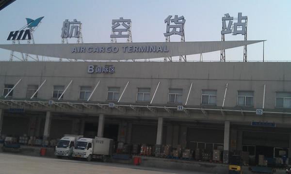杭州航空货运价钱如何——令人满意的航空货运资讯