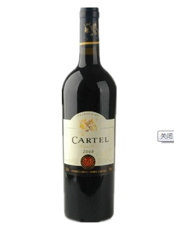 供应法国卡特尔城堡干红葡萄酒