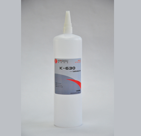 K-630特种塑料胶水，粘小面积PC和PP的胶水