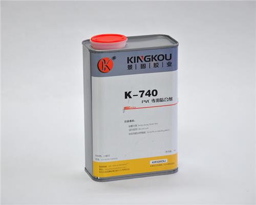 东莞景固K-740PVC塑料胶水，粘PVC不发白胶水，优质PVC胶水