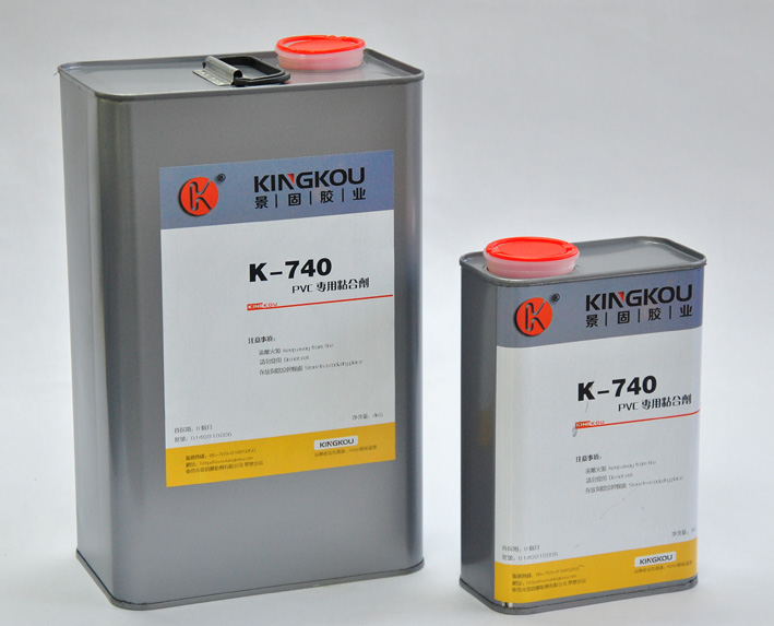 东莞景固K-740PVC塑料胶水，粘PVC不发白胶水，yzPVC胶水