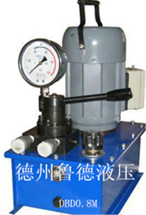 供应手提式DBD电动液压泵