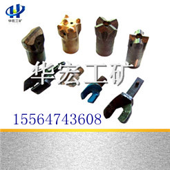 供应华宏50金刚石钻头（ISO品质保证）