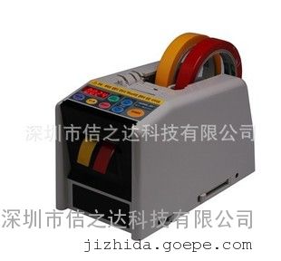 济宁韩国宏锦RT-5000胶纸机 胶带切割机大量供应