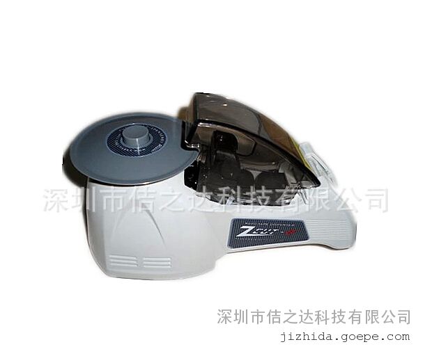 平顶山ZCUT-8圆盘胶纸机 高温胶带专用切割机供应公司