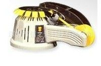 黑河韩国胶纸机ZCUT-2 圆盘胶带机大量销售