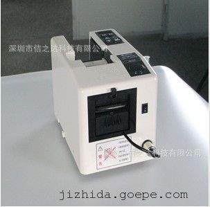 莆田A-2000胶纸机 胶带切割机供应公司