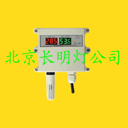 药品库房温度监控系统   温度传感器   温度bjq  变送器