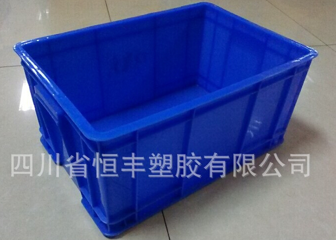 四川恒丰塑胶厂直供食品餐具箱塑料周转箱