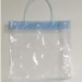 珠海市永利包装材料有限公司珠海胶袋厂,珠海背心袋,珠海塑料袋印刷 珠海胶袋