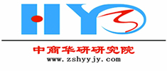 中国枸杞行业市场需求及投资策略分析研究报告2015-2021年